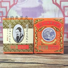 現貨龍泉漢劍寶劍竹木刀劍唐橫刀帶鞘居合道劍道武術練習兒童玩具竹劍 歷史價格詳細信息