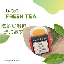 喝茶入門輕圖典 姚松濤 編 2013-1 中國紡織 歷史價格詳細信息