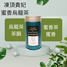 回採巷道頂板離層儀 頂板離層檢測儀 T型離層指示儀 歷史價格詳細信息