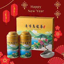 【台灣好茶小棧】阿里山凍頂烏龍/金萱/四季/翠玉～半斤250元，1斤免運優惠中～冷熱泡都好喝～正港台灣茶 歷史價格詳細信息