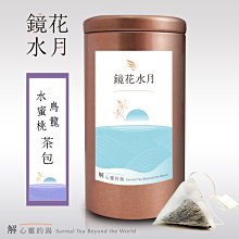 【水月】龍頭蜈蚣風箏傳統長龍風箏大型串類空白龍頭風箏濰坊風箏定製 歷史價格詳細信息