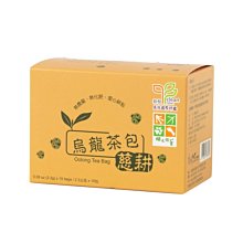 里仁-慈耕農場天然綠茶粉100g/罐  #備貨須等5-7天 歷史價格詳細信息