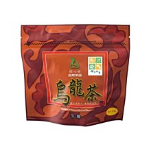 里仁-心安有機有機抹茶拿鐵250g(10小包裝)/盒   ????️預購商品須等5-7天 歷史價格詳細信息
