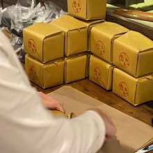 鳳凰單叢 黃瑞光 桂埔芳 黃柏梓 吳偉新 楊多傑 2020-10 中國農業出版社 歷史價格詳細信息