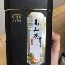 【台灣茶人】凍頂蔗蜜香烏龍茶 50g*2包/袋 歷史價格詳細信息