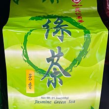 【天仁茗茶】天仁黃金玄米茶鋁箔防潮包120g(40入)/盒 歷史價格詳細信息