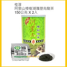 Costco Grocery官網線上代購 《名廚美饌 芝麻核桃糊 30公克 X 50入》⭐宅配免運 歷史價格詳細信息