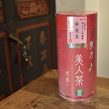 ［獎］優良 歷史價格詳細信息