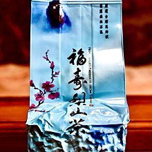 雲霧山林-霧台鄉觀光行銷宣傳影片[DVD] 歷史價格詳細信息