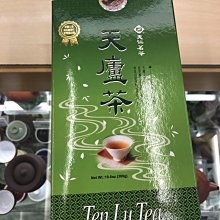 【澄韻堂】當天發貨、效期新、天仁茗茶-日月潭阿薩姆紅茶(台茶8號)80克/1罐 歷史價格詳細信息