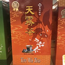 【澄韻堂】現貨, 效期新、天仁茗茶-天品天霧茶烏龍茶300克1罐、最香醇可口的特級茗茶 價格比較,價格查詢,歷史價格詳細信息