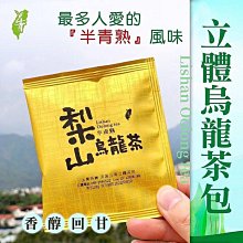 【50入】SH01軟式矽膠舒適款立體3D透氣口罩支架 歷史價格詳細信息