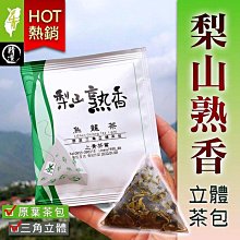 【50入】SH01軟式矽膠舒適款立體3D透氣口罩支架 歷史價格詳細信息