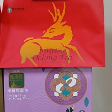 【比賽級高山烏龍袋茶包】清香型台灣高山茶《老禪燒茶。台灣老茶功夫茶》+10包只要40元更優惠 歷史價格詳細信息