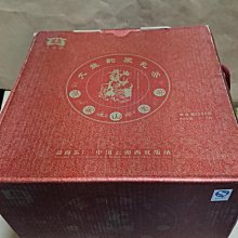 500-601 500片日本進口拼圖 吉卜力 宮崎駿 魔女宅急便  黑貓吉吉 魔女琪琪 歷史價格詳細信息
