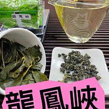 台鳳四分片鳳梨組合裝227g x3【愛買】 歷史價格詳細信息