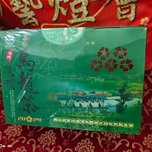 【 烏龍茶凍】2024新款保守泡溫泉顯瘦遮肚夏季泳衣女 歷史價格詳細信息