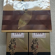 【冬季限定】木酢達人-木酢老薑湯200ml(玫瑰天竺葵紅)【23805】來自大樹的溫暖與食材老薑的完美調和 歷史價格詳細信息