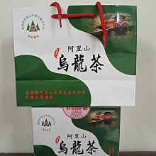 2023年冬季 ＜2朵梅獎＞ 鹿谷農會比賽茶  好喝 回甘 耐泡 凍頂烏龍茶的最佳選擇 送禮  1盒300gx2罐1斤裝 含提袋 伴手禮 歷史價格詳細信息