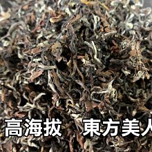 通膨、美元、貨幣的一課經濟學：對總體經濟的影響/亨利．赫茲利特【城邦讀書花園】 歷史價格詳細信息