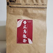 挖寶迎好年 已開光天然水晶雙金眼 黑曜石 10mm手鏈 金曜石金箔珠紅瑪瑙六字真言珠 招財轉運 手串佛珠避邪防小人手鍊-随意飾品 歷史價格詳細信息