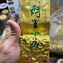 老茶缸子兩個，都有點磕碰，金魚的磕碰多一點8359 歷史價格詳細信息