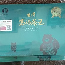 【仁愛農會】手作嚴選馬告-1包組(25g-包) 歷史價格詳細信息