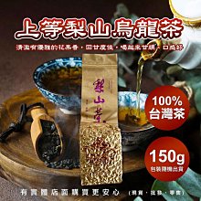 現貨.烏龍歌集 SUNTORY OOLONG TEA CM SONG COLLECTIONS 拆封CD 歷史價格詳細信息