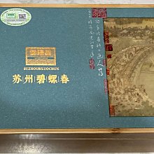 出清提袋式中國風織錦緞錢包/置物袋/收納包~禮品贈送~擺攤網拍零售批發~切貨包共8個 歷史價格詳細信息