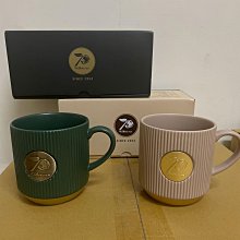 【天仁茗茶】阿里山茶225g 歷史價格詳細信息