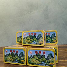 ◎和光屋◎2000～05年陳年鐵觀音、中焙火無覆焙，存放良好，品質相當棒的一支老鐵觀音，1包50克，1標1包 歷史價格詳細信息