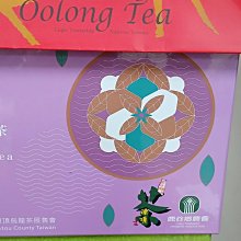 【比賽級高山烏龍袋茶包】清香型台灣高山茶《老禪燒茶。台灣老茶功夫茶》+10包只要40元更優惠 歷史價格詳細信息