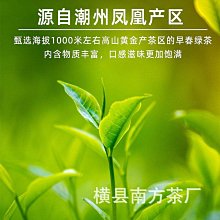 從烏鴉洞起飛[精裝] 桃園市政府文化局 螺旋槳發動機維修員 大時代下人們遷徙的心境與故事 五南文化廣場 政府出版品 繪本 歷史價格詳細信息