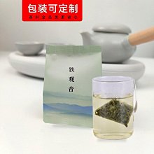 【茶敬茶】三角立體茶包組－5種口味 台灣烏龍 高山茶 歷史價格詳細信息