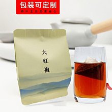 【可開發票】餐飲廚師工作服男夏季冰絲酒店廚房西餐廳透氣廚師服短袖薄款定制 歷史價格詳細信息