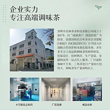 全館免運 茶葉PVC盒7克小泡裝超市直播綠茶紅茶鐵觀音烏龍茶葉 可開發票 歷史價格詳細信息