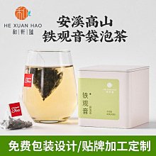 【可開發票】全新盒裝Actiontec 200M 4網口電力貓 電力網橋 監控網橋 適用於高清視頻IPTV機頂盒 歷史價格詳細信息