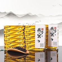 全館免運 大紅袍烏龍茶袋泡茶立體三角包巖茶大福喜茶葉酒店餐飲全季酒店 可開發票 歷史價格詳細信息