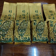 150g電動研磨機 磨粉機 粉碎機 中藥材打粉機 超細藥粉機 雜糧粉碎機 香料研磨機 不鏽鋼主體 歷史價格詳細信息