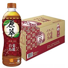 [COSCO代購5]  白蘭氏 葉黃素精華飲 60毫升 X 30入  D130584 歷史價格詳細信息