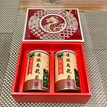 早期 1993年 第一代郵局公仔 企業寶寶 正老品稀少 丶下標前請看關於我 歷史價格詳細信息