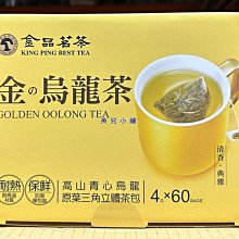 [烏龍小舖]可米P36音箱 多媒體卡拉OK音響電腦 藍芽喇叭 音箱+內置擴大器 南投實體店面 歷史價格詳細信息