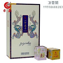 觀音一百籤求籤筒抽籤筒觀音100籤筒易經64卦籤搖籤筒深色抽籤筒 歷史價格詳細信息