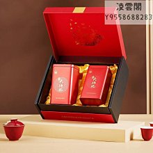巖中茗古耋仙翁 慧苑坑正巖大紅袍茶葉武夷巖茶中火醇香型品鑒裝凌雲閣巖茶 可開發票 歷史價格詳細信息