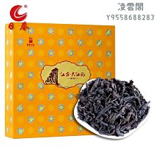 【日春】日春茶葉紅方【金駿眉620(150g)武夷山桐木關紅茶禮盒裝凌雲閣巖茶 可開發票 歷史價格詳細信息