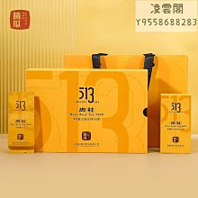 曦瓜巖茶王8g小罐品鑒裝 正巖武夷山大紅袍茶葉武夷巖茶  可開發票 歷史價格詳細信息