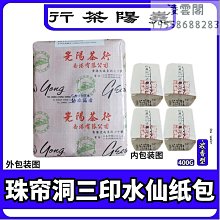 烘焙洞洞板收納墻工具掛板架工具墻掛板墻面洞洞板烘焙工具架套裝~熱賣款！-規格不用 價格不同 歷史價格詳細信息