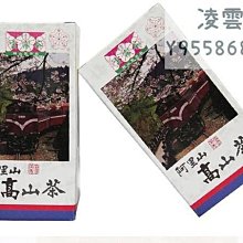 臺灣凌華NUPRO-A301 REV1.4 工控機主板 歷史價格詳細信息