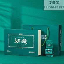 【北巖】北巖行大韻 非遺傳人吳宗燕匠手作 武夷巖茶肉桂順滑細膩巖韻顯凌雲閣巖茶 可開發票 歷史價格詳細信息