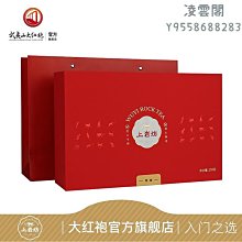 大包裝《250g》 極細過濾！羊毛絨 過濾棉 濾棉 羊毛絨毯 細棉 外掛棉 濾水棉 替換棉 過濾器 歷史價格詳細信息